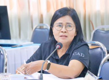 การประชุมคณะอนุกรรมการพิจารณาเงินกู้กองทุนพัฒนาสหกรณ์จังหวัดนครศรีธรรมราช ครั้งที่ 6/2569 ณ ห้องประชุมสำนักงานสหกรณ์จังหวัดนครศรีธรรมราช พร้อมด้วยอนุกรรมการประกอบด้วย สหกรณ์จังหวัดนครศรีธรรมราช ผู้แทนสภาเกษตรกรจังหวัดนครศรีธรรมราช ผู้อำนวยการสำนักงานตรวจ ... พารามิเตอร์รูปภาพ 11